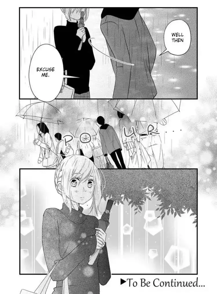 Yamada-kun to Lv999 no Koi wo Suru Chapter 5 18